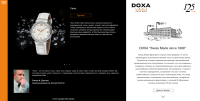 Сайт Doxa-rus