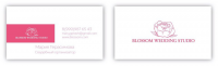 BLOSSOM WEDDING STUDIO