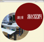 Виртуальный тур по Лицею Москвич