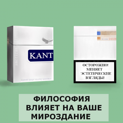 Работа 3215925