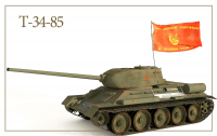 Работа 2596111