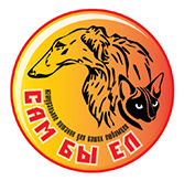 Работа 3268231