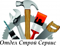 логотип ОтделСтройСервис