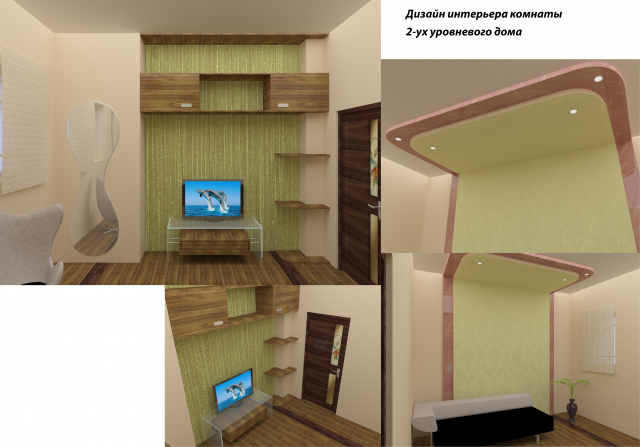 Дизайн кабинета