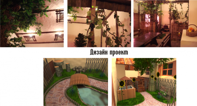 Дизайн оформления интерьера комнаты в виде деревенского участка