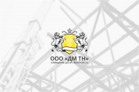 Работа 2955423
