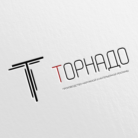 Лого "Торнадо2"