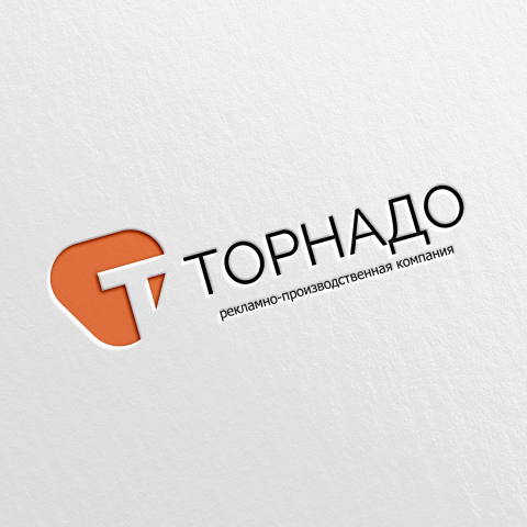 Лого "Торнадо"