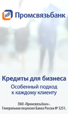 Работа 3224893
