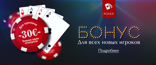 Работа 3241689