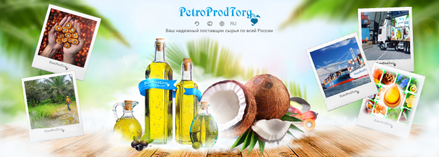 баннер pptorg