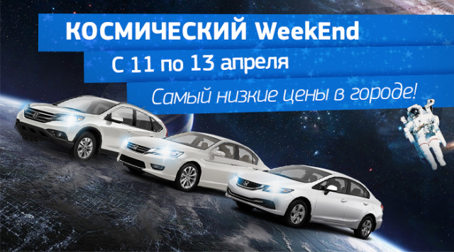 Работа 3224895