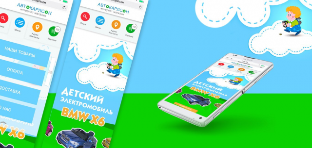 игрушки