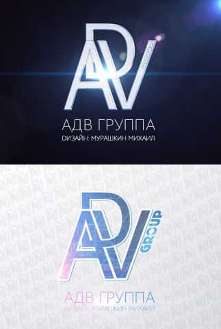 Работа 3241694