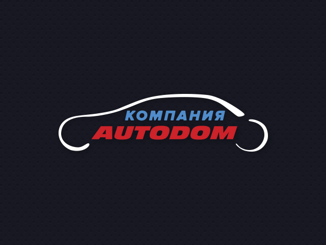 Автосалон и тех.центр «Autodom»