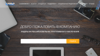 концепт