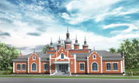 Работа 2579223