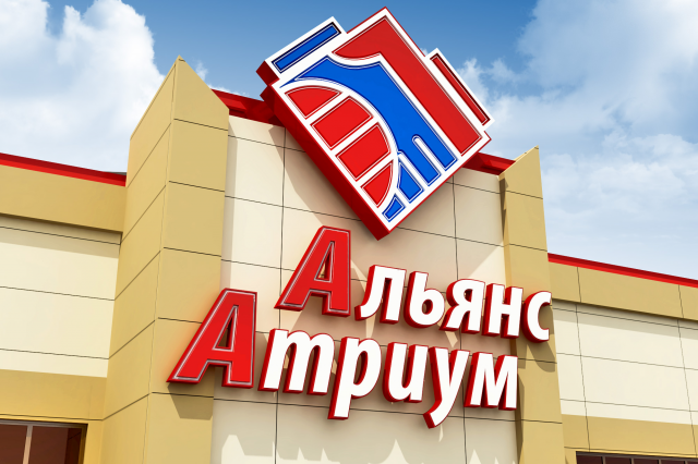 Работа 3240994