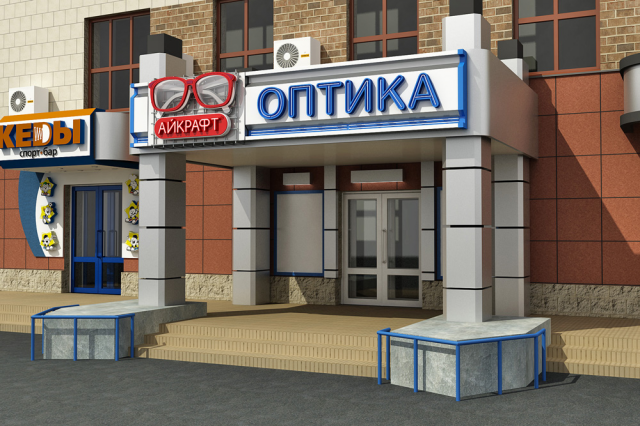 Работа 3240989
