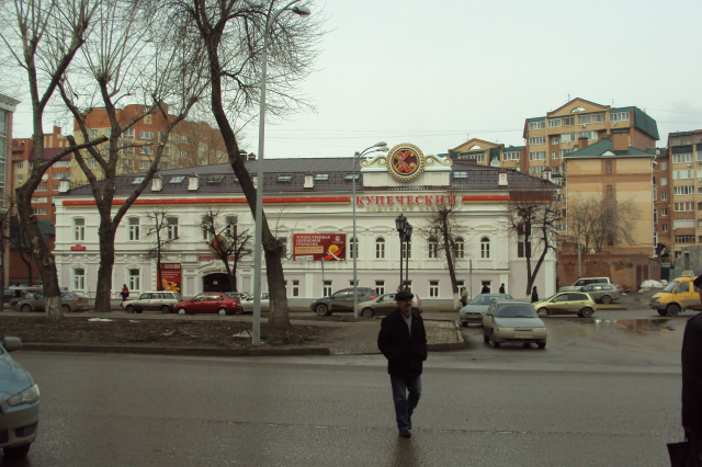 Работа 3240986