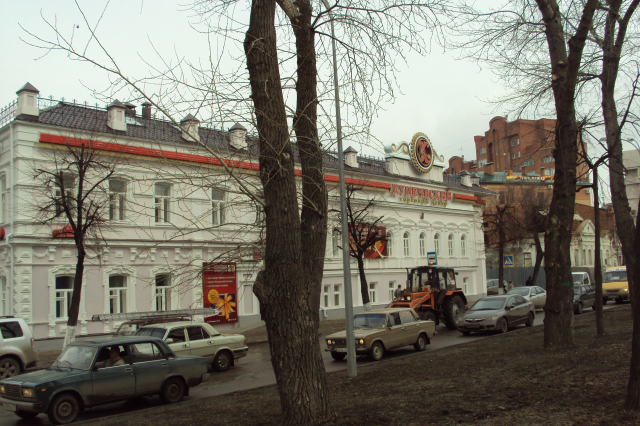 Работа 3240985