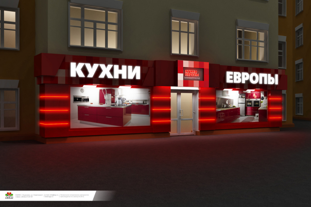 Работа 3240961