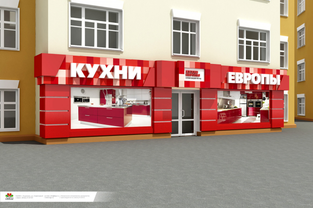 Работа 3240960