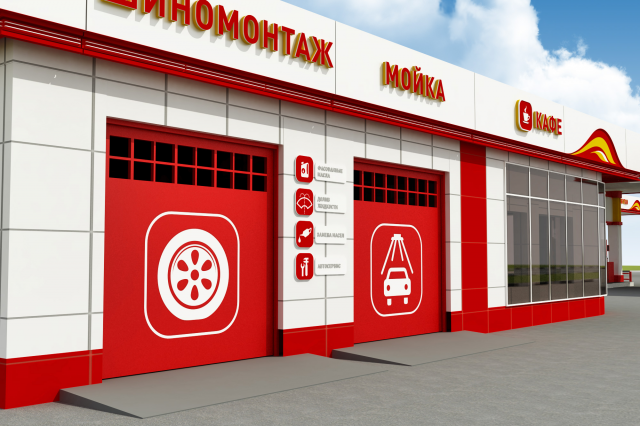 Работа 3240925