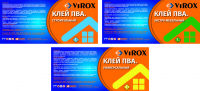 Клей Virox Линейка эконом