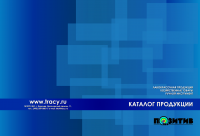 Каталог продукции лкм