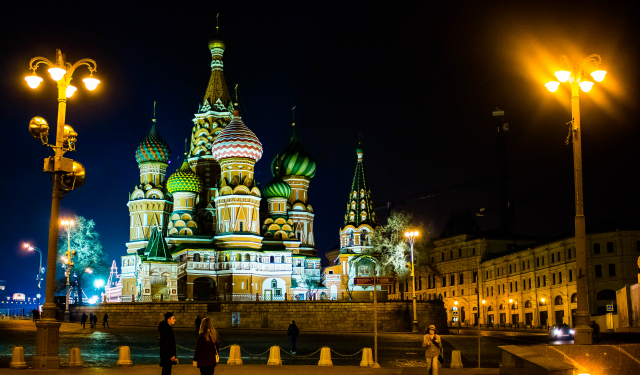 Работа 3264734