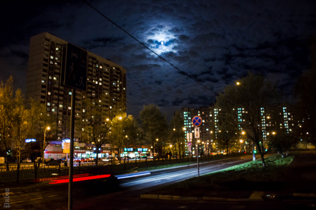 Работа 3264731