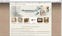 Сайт-портфолио