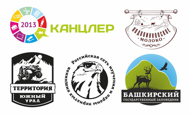 Логотипы