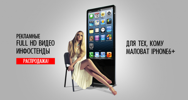 Сервис Медиа. Баннер слайдера