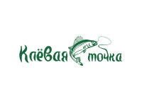 Клевая точка