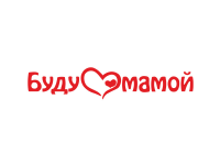 Буду Мамой
