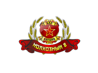 Логотип для кафе-бара в советском стиле