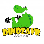 Логотип к фитнес-центру "DinoZavr" (Вар. 2)