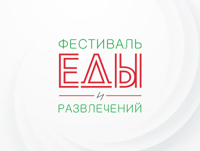 Работа 3264184