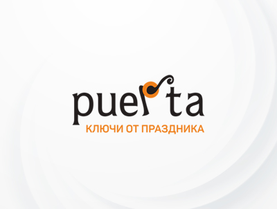 Работа 3264162