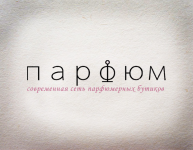 Работа 894420