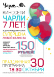 Работа 2579647