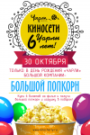 Работа 2579643