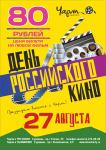 Работа 1584257