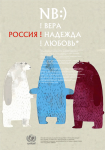 Работа 887749