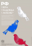 Работа 887793