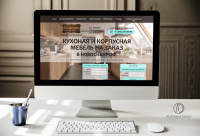 Мебельная фабрика "Фелиция"