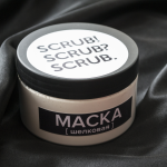 Дизайн упаковки в минималистичном стиле для Scrub! Scrub? Scrub.
