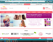 интернет магазин на php-framework kohanа